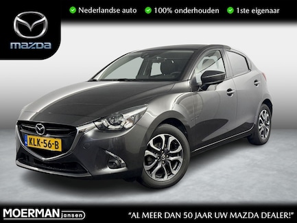 Mazda 2 0