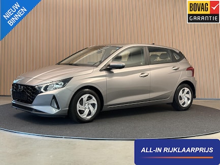 Hyundai i20 0
