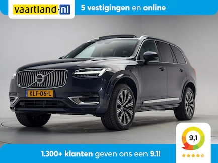 Volvo XC90 0