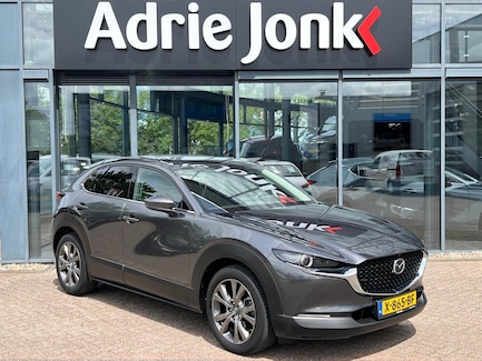 Mazda CX-30 0