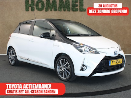 Toyota Yaris 0