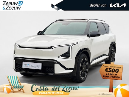 Kia EV5 0