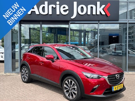 Mazda CX-3 0