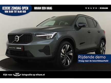 Volvo XC40 0