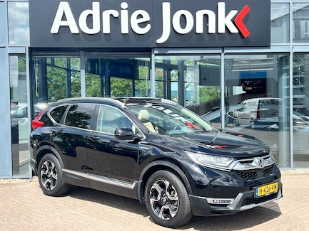 Honda CR-V 0