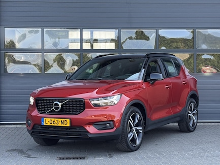 Volvo XC40 0