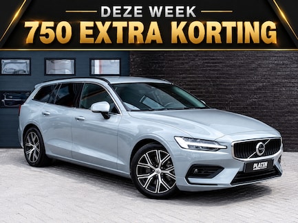 Volvo V60 0