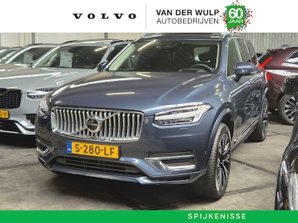 Volvo XC90 0