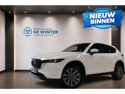 Mazda CX-5 0