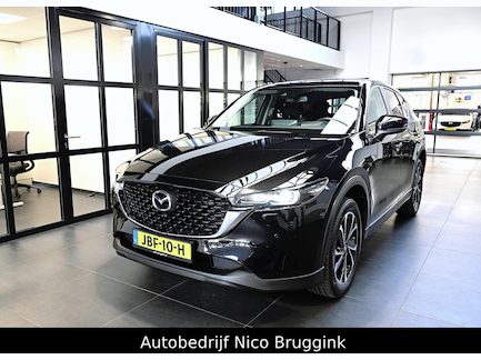 Mazda CX-5 0