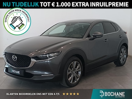 Mazda CX-30 0