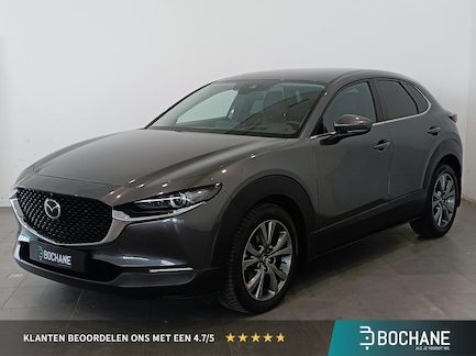 Mazda CX-30 0