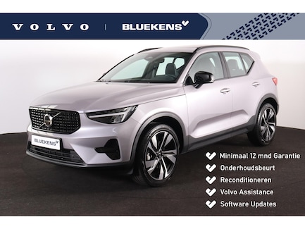 Volvo XC40 0