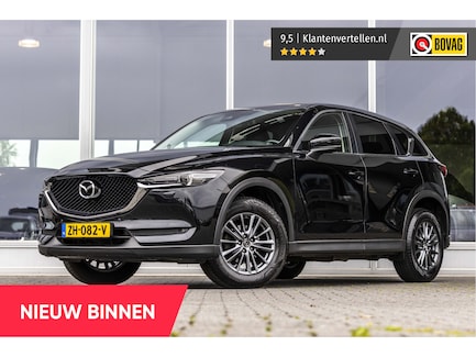 Mazda CX-5 0
