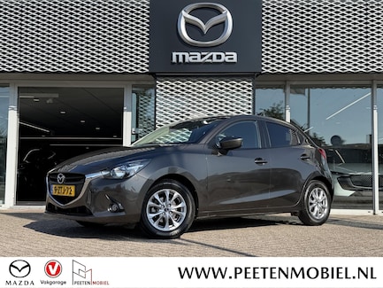 Mazda 2 0