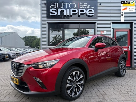 Mazda CX-3 0