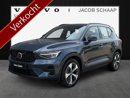 Volvo XC40 0