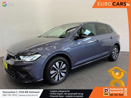 Volkswagen Polo 0