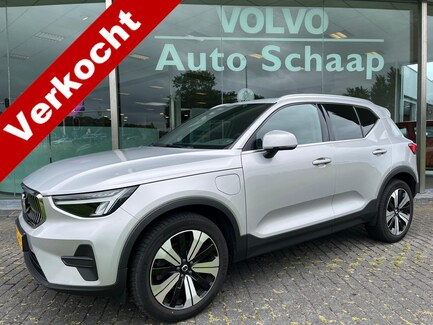 Volvo XC40 0