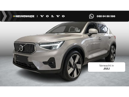 Volvo XC40 0