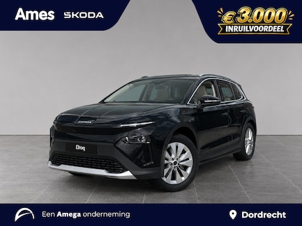 Skoda Elroq 0