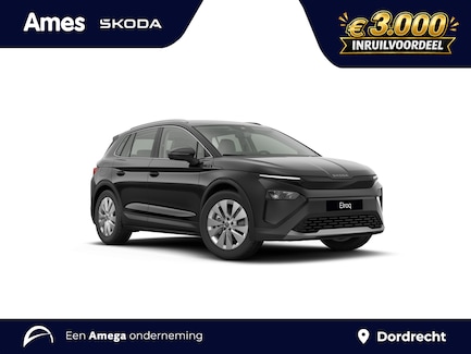 Skoda Elroq 0