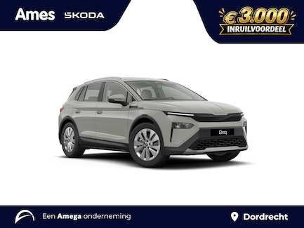 Skoda Elroq 0