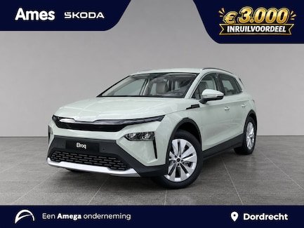 Skoda Elroq 0