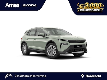 Skoda Elroq 0
