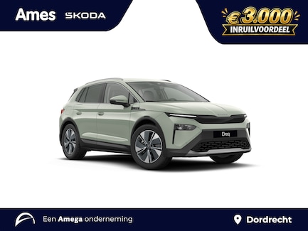 Skoda Elroq 0