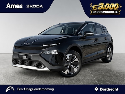 Skoda Elroq 0