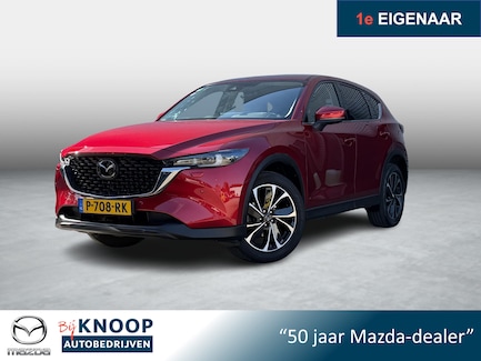 Mazda CX-5 0