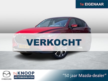 Mazda CX-5 0