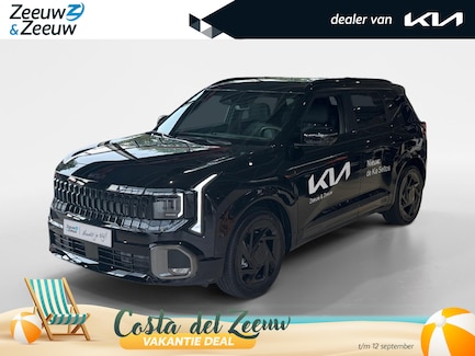 Kia Seltos 0