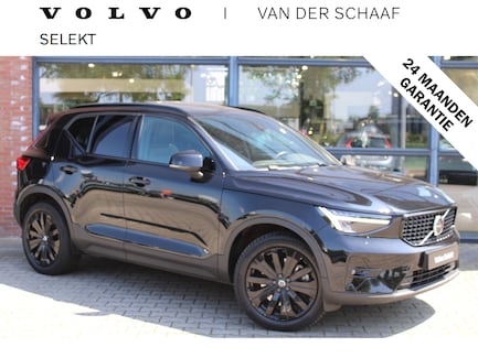 Volvo XC40 0