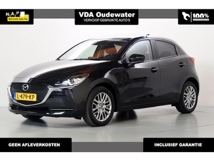 Mazda 2 0