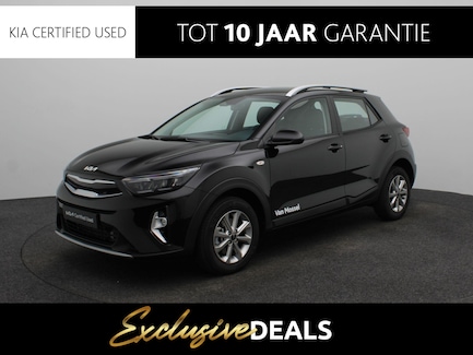Kia Stonic 0
