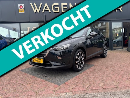 Mazda CX-3 0