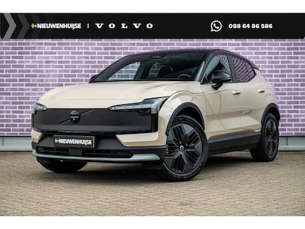 Volvo EX30 Cross Country 0