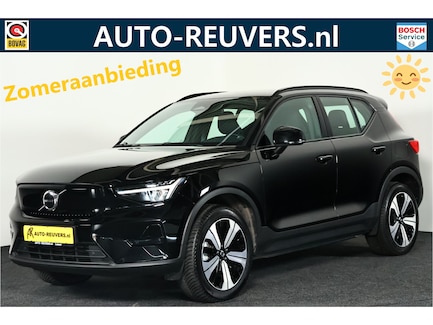 Volvo XC40 0