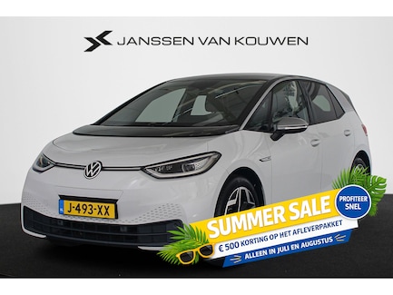 Volkswagen ID.3 0