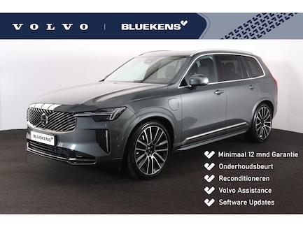 Volvo XC90 0