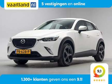 Mazda CX-3 0