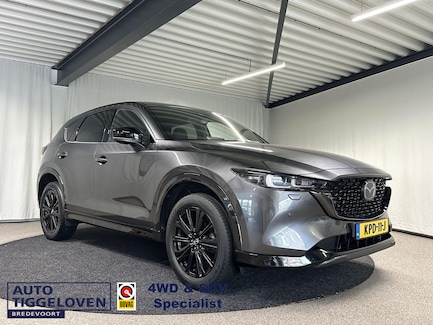 Mazda CX-5 0