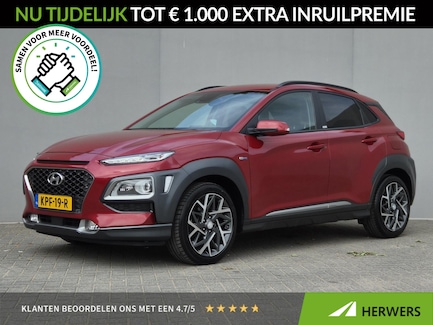 Hyundai Kona 0