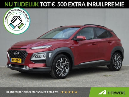 Hyundai Kona 0