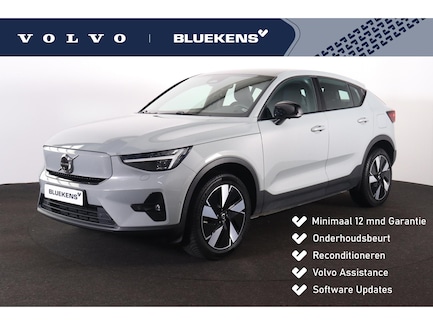 Volvo C40 0