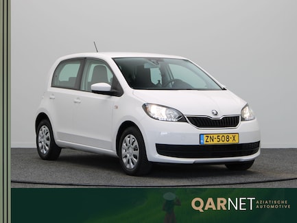 Skoda Citigo 0