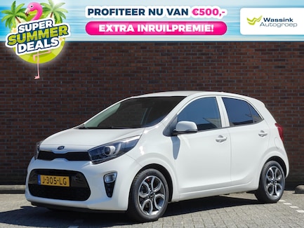 Kia Picanto 0