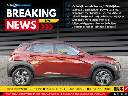 Hyundai Kona 0